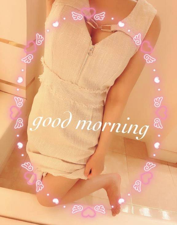 🍑 おはのんっ ☀️