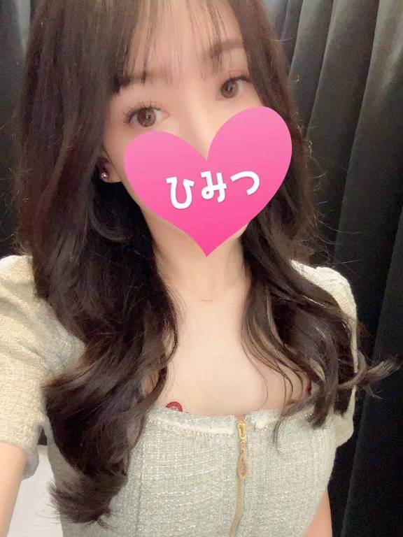 今日から