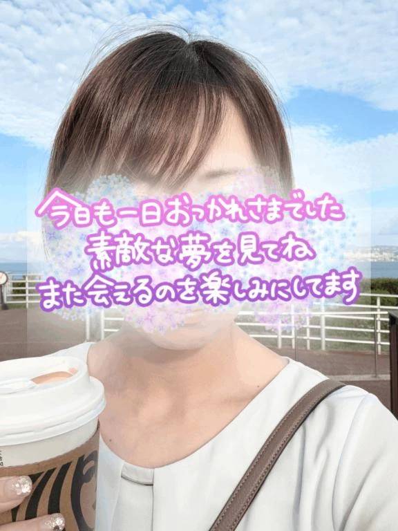 明日は久しぶりに♡