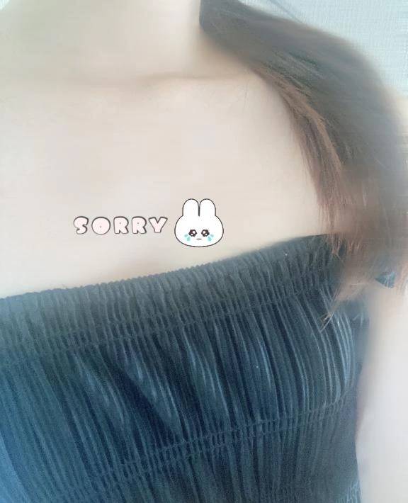 本日お休みです( ; ; )