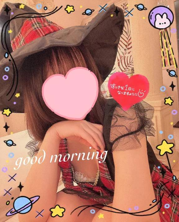 🍑 おはのんっ ☀️