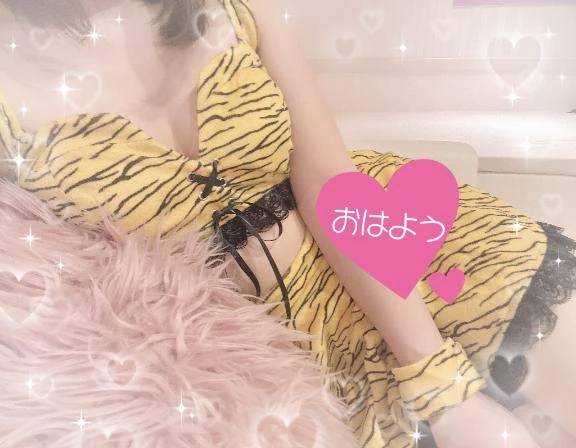 🍑 おはのんっ ☀️