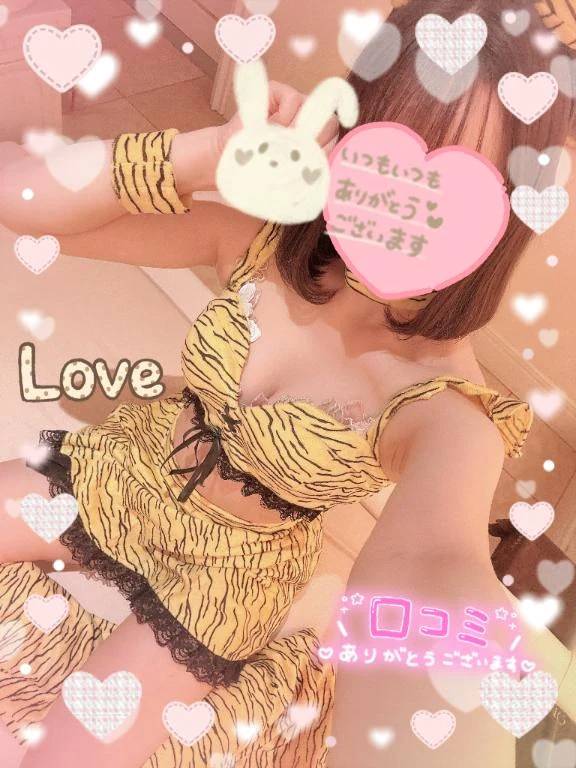 🍑【お礼写メ日記】🍑