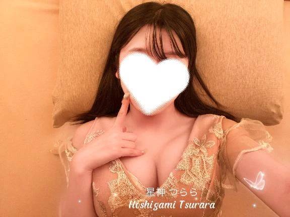 また待ってるね💕︎