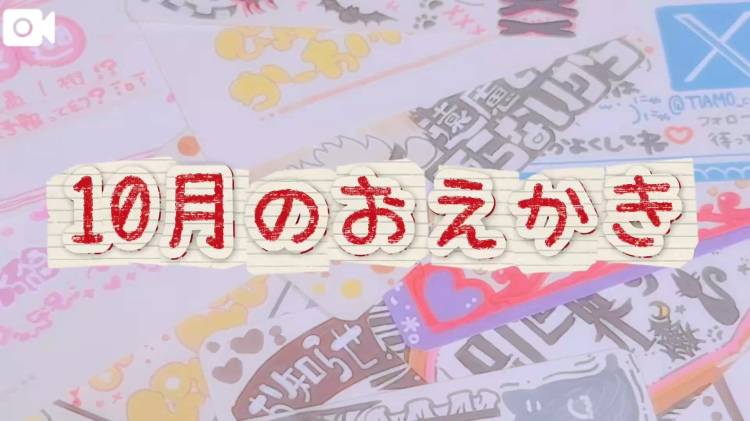 マニアさん向けWチャンス💪🔥