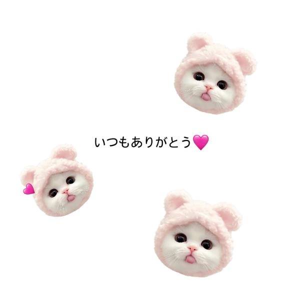 七夕 すずな☆2（TI AMO ティアモ）