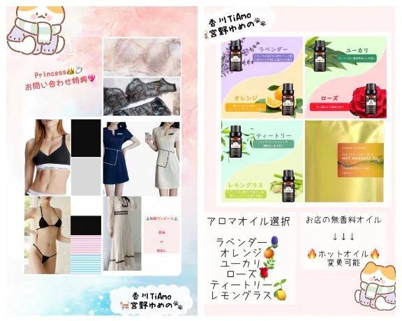 あと1週間✨️︎💕︎︎