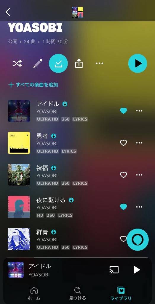 お気に入り︎💕︎︎