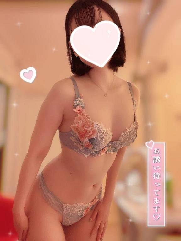 3連休中日、会いにきて？♡