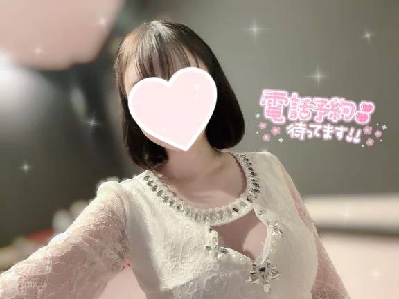 最終日ゆったりしよ？♡