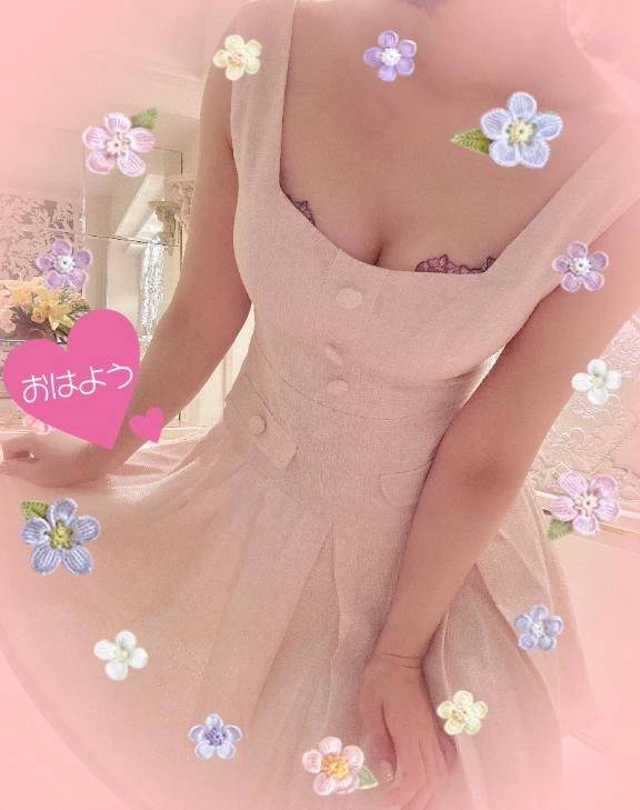 🍑 おはのんっ ☀️