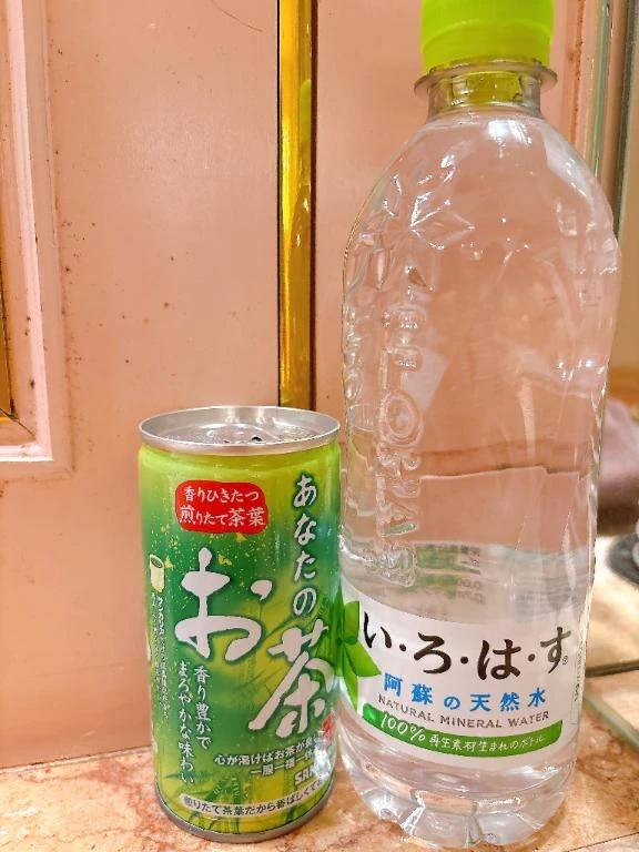 🥤水分補給😱