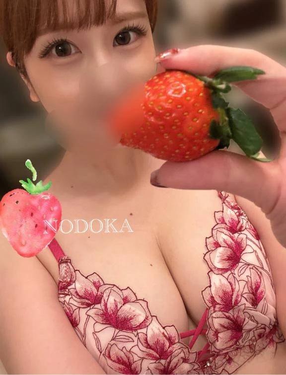 ご当地品🍓💗