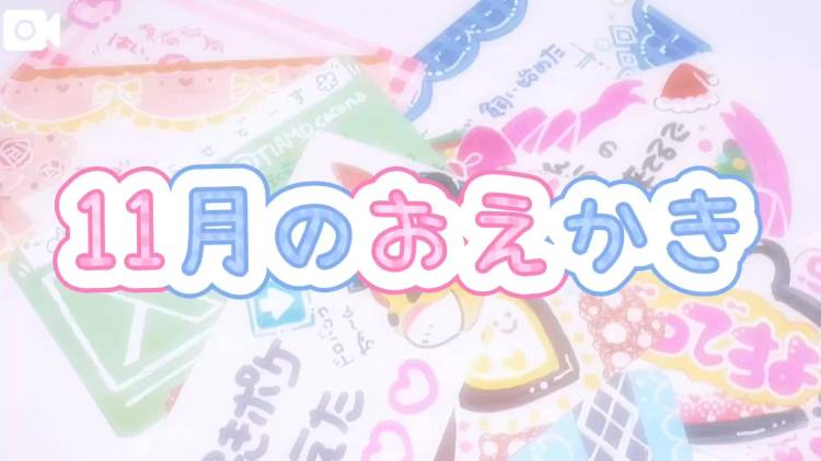 マニアさん向けWチャンス💪🔥