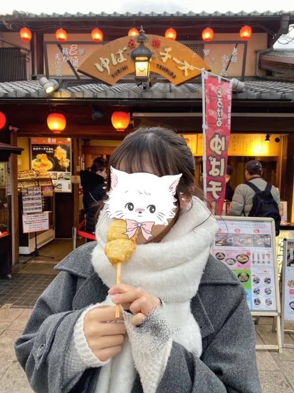 三上 さら☆2(TI AMO ティアモ)