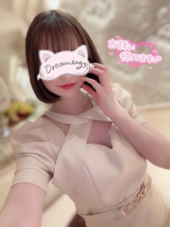 今日はちょっと息抜きしよ？♡