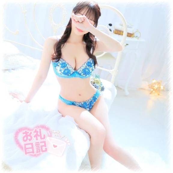 💚【お礼写メ日記】☘️💚