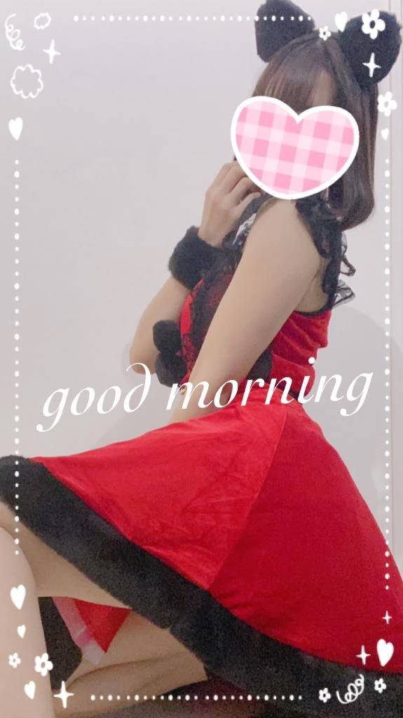 🍑 おはのんっ ☀️