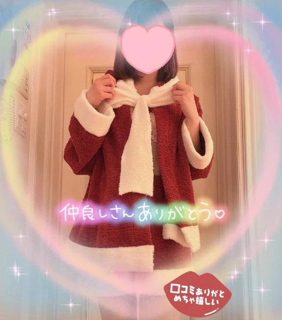 🍑【お礼写メ日記】🍑