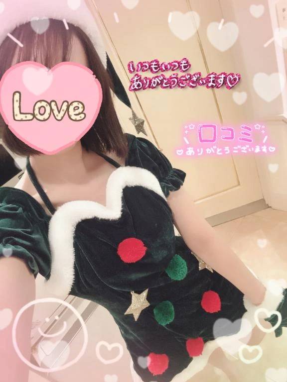 🍑【お礼写メ日記】🍑