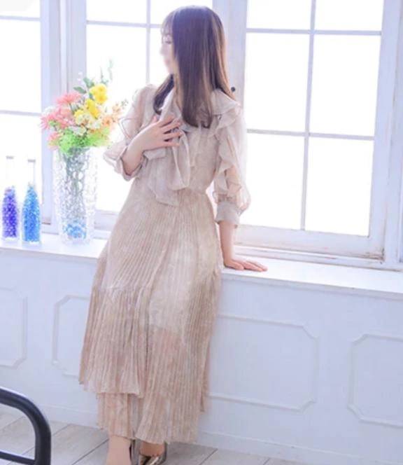 申し訳ありません