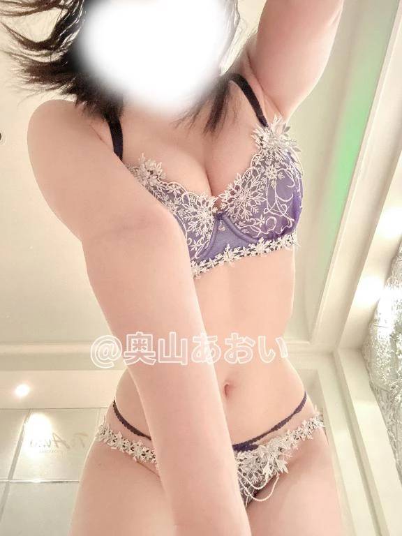 これなーんだ？♡