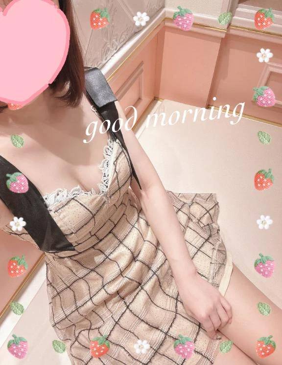 🍑 おはのんっ ☀️
