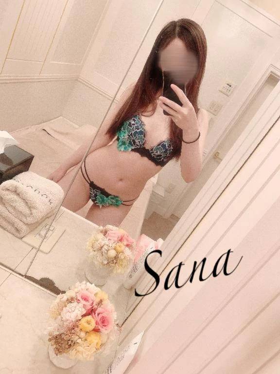 後半☀️