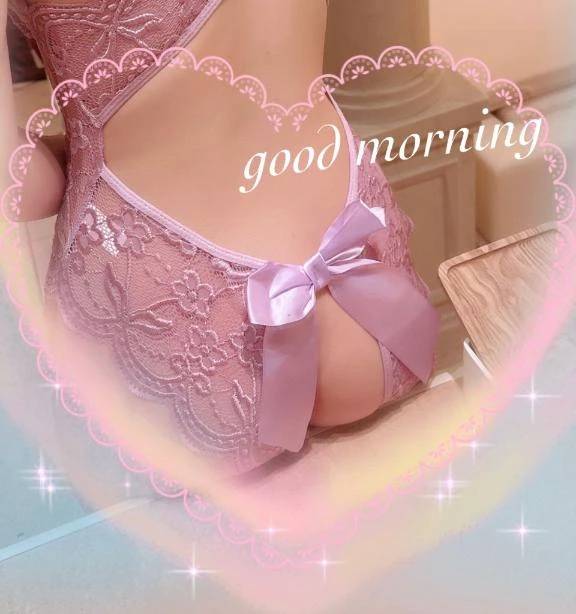 🍑 おはのんっ ☀️