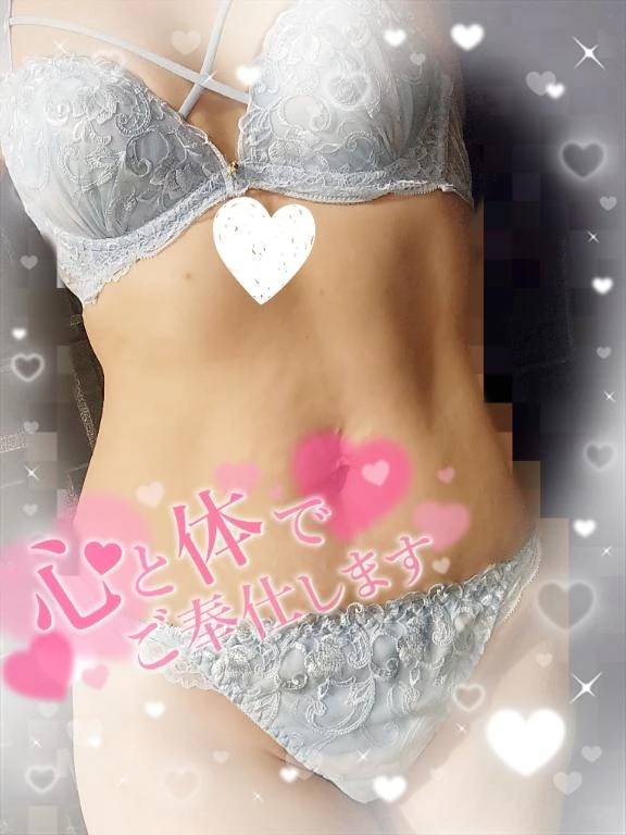 延ばしました❤️