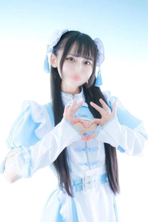 教えて♡