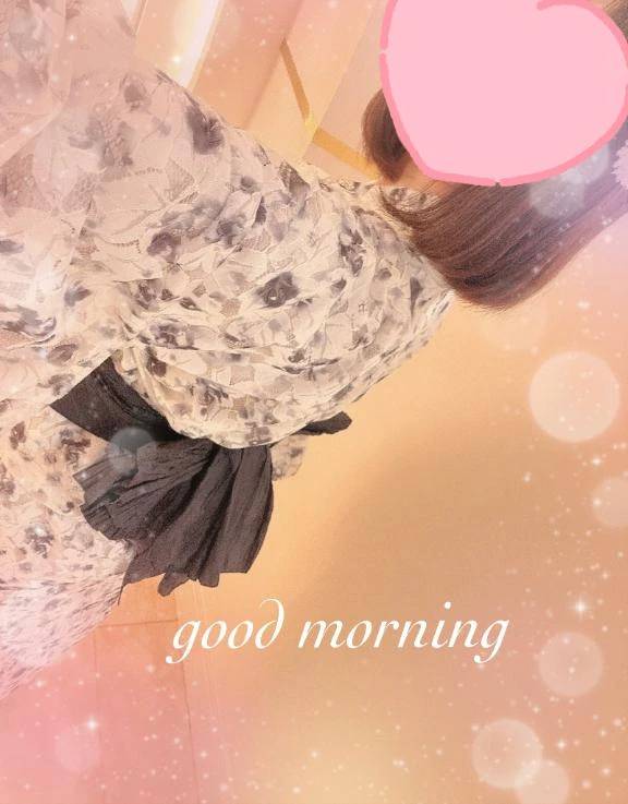 🍑 おはのんっ ☀️