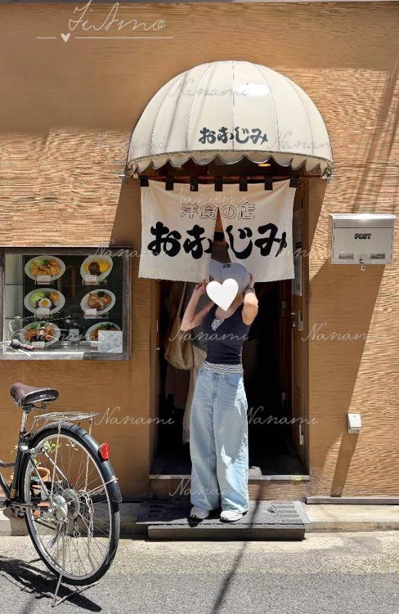 🌹4日間無事🈵