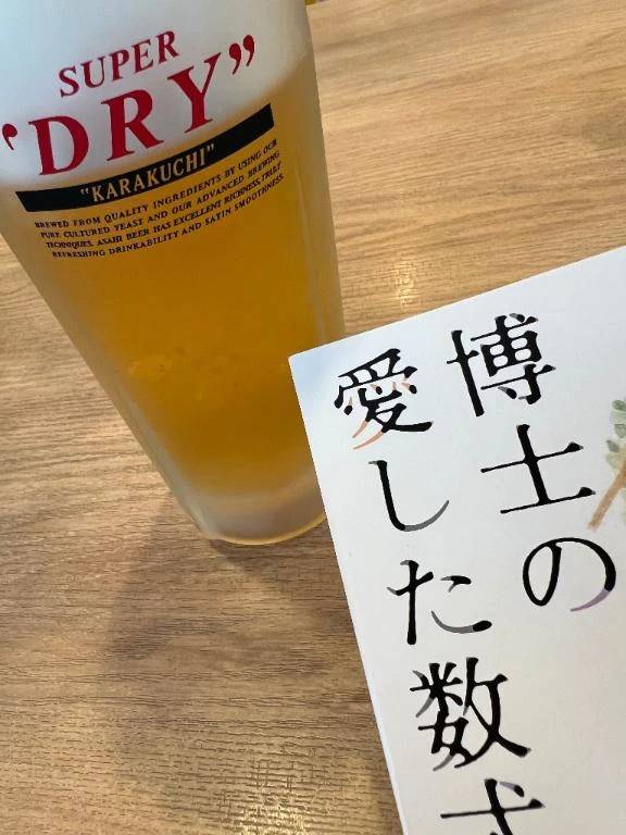穏やかな💕