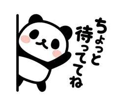 宮野 ゆめの☆4(TI AMO ティアモ)