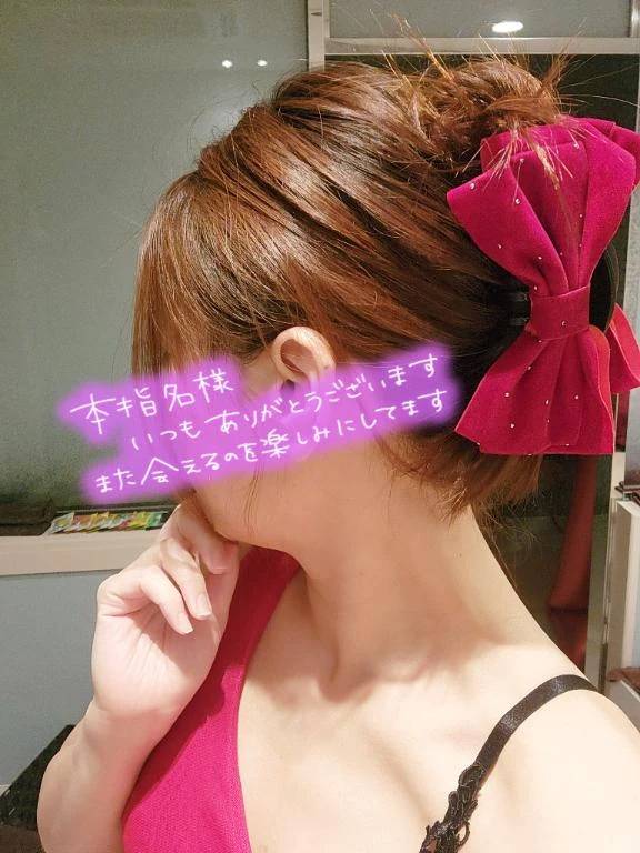 この時間ってさ❤️