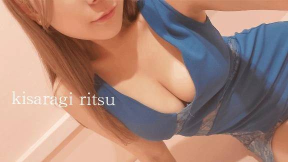 少しだけ…