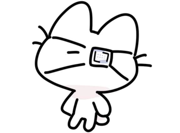 👀いたぁぁぁぁぁい😭
