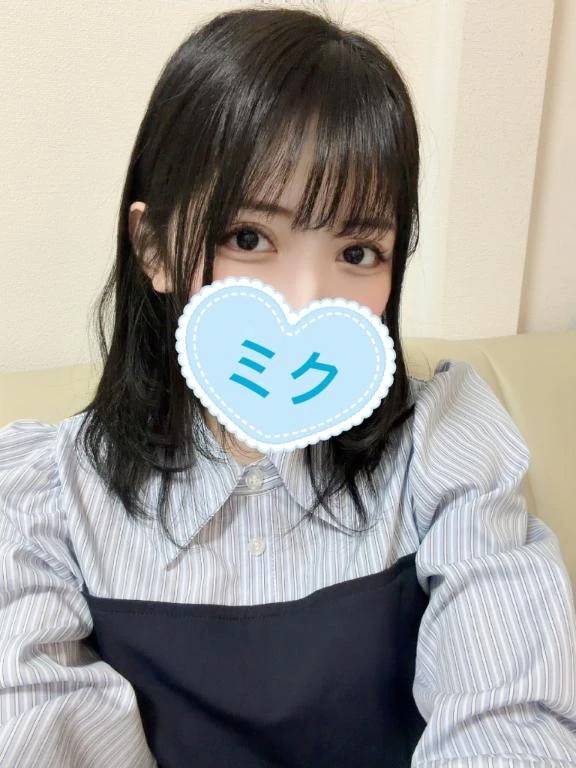 永瀬 美玖☆2(TI AMO ティアモ)