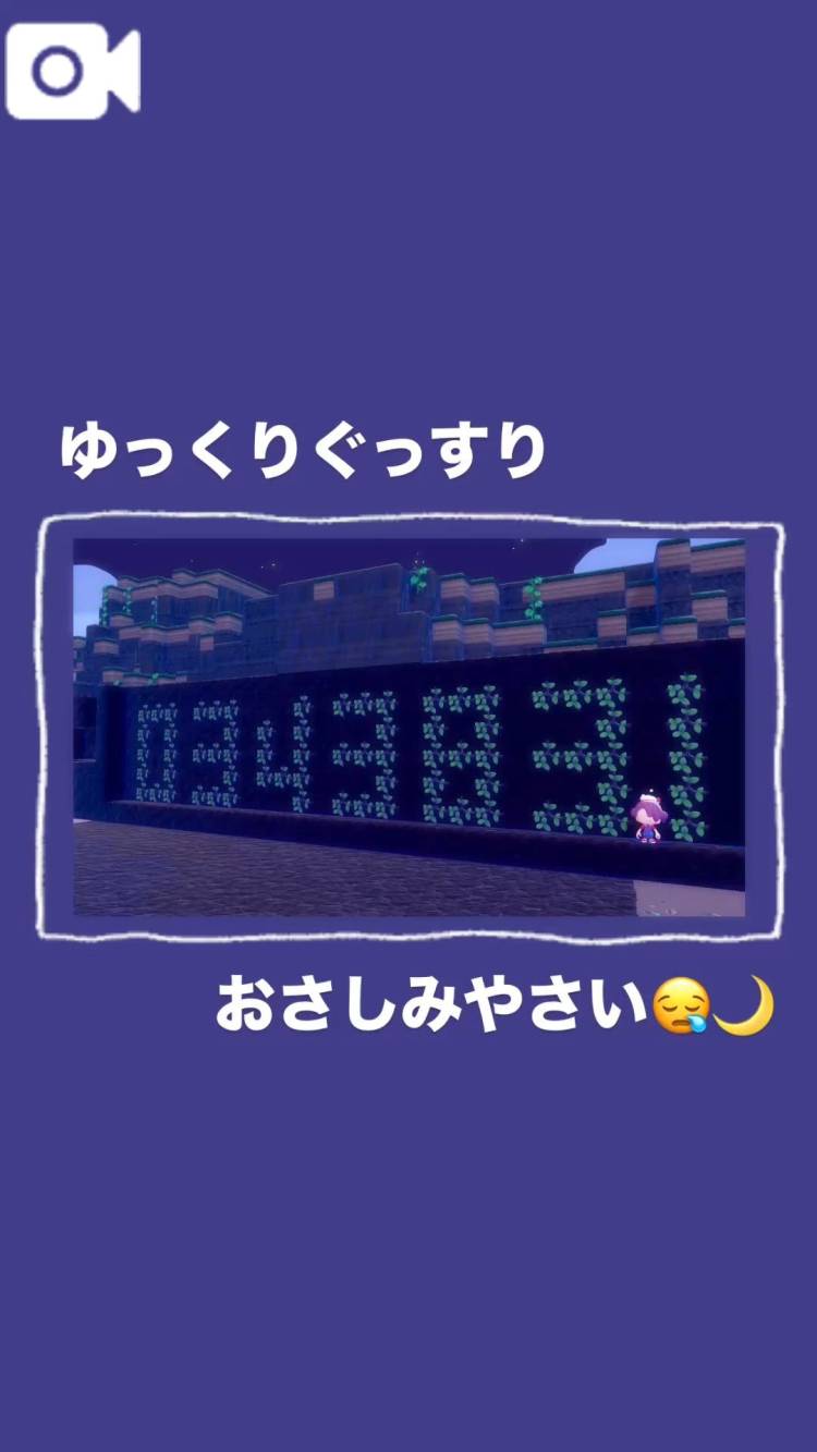 持田 ここな☆4(TI AMO ティアモ)