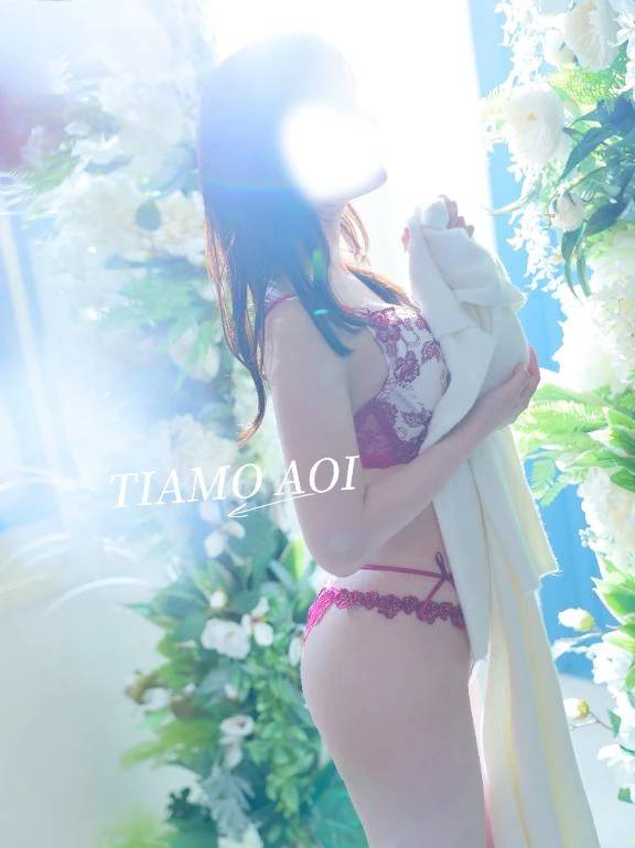 だめだよ？
