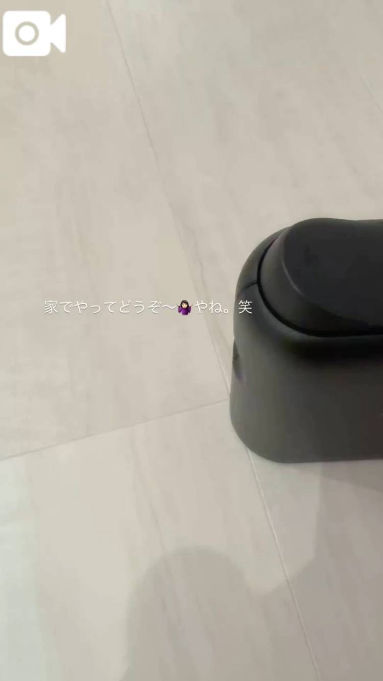 すっかり忘れてもうてて