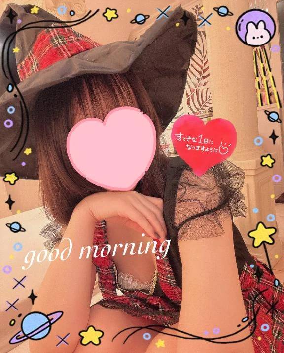 🍑 おはのんっ ☀️