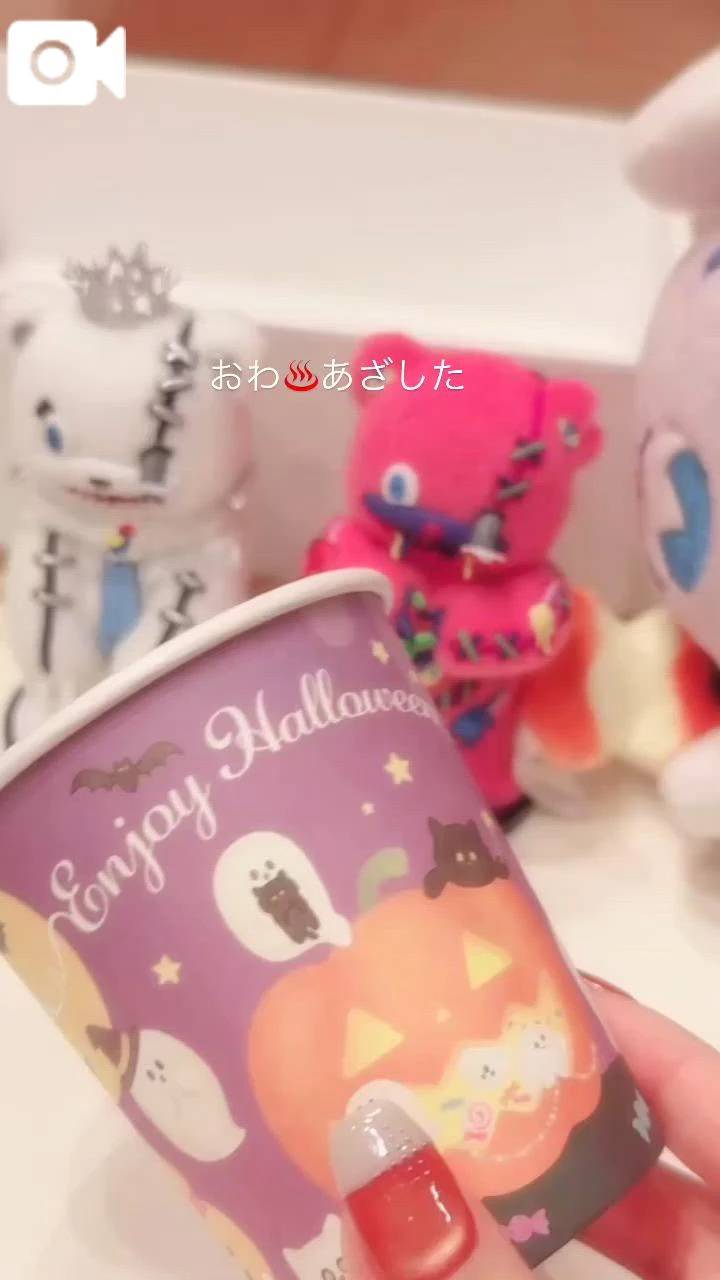 持田 ここな☆4(TI AMO ティアモ)