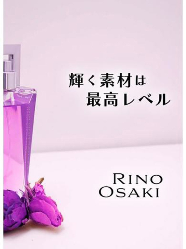 桜咲 りの☆ASK(TI AMO ティアモ)