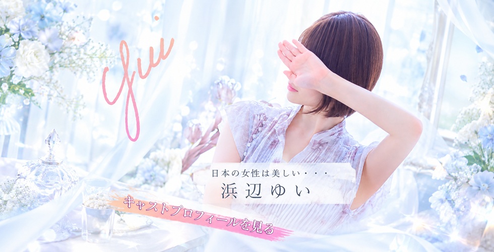 TI AMO ティアモ(高松ソープ)