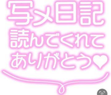 7月の出勤日のお知らせ