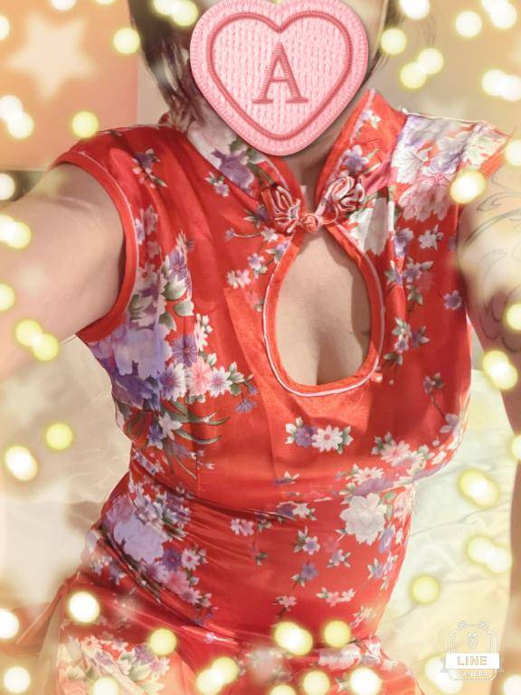 ★