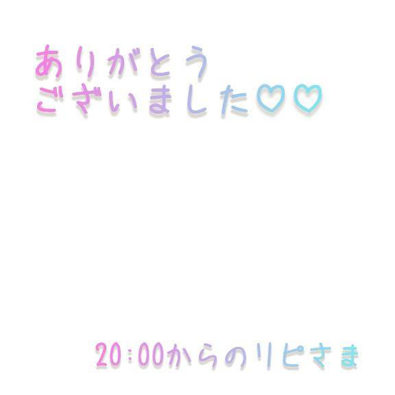 むぎ