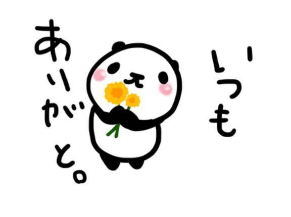 まりか
